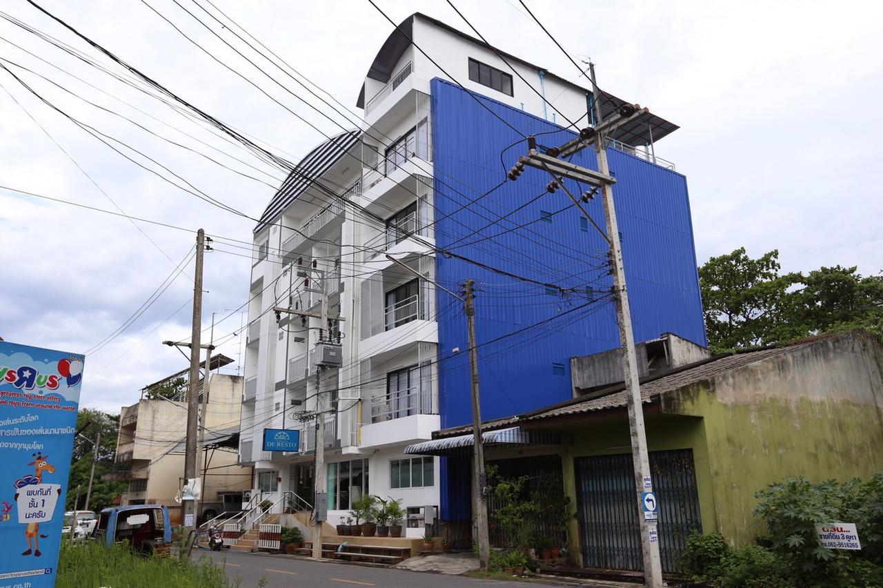 Chamnan Residence 핫야이 외부 사진